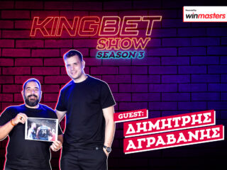 δημήτρης-αγραβάνης-τώρα-θα-ενοχλήσο-405639