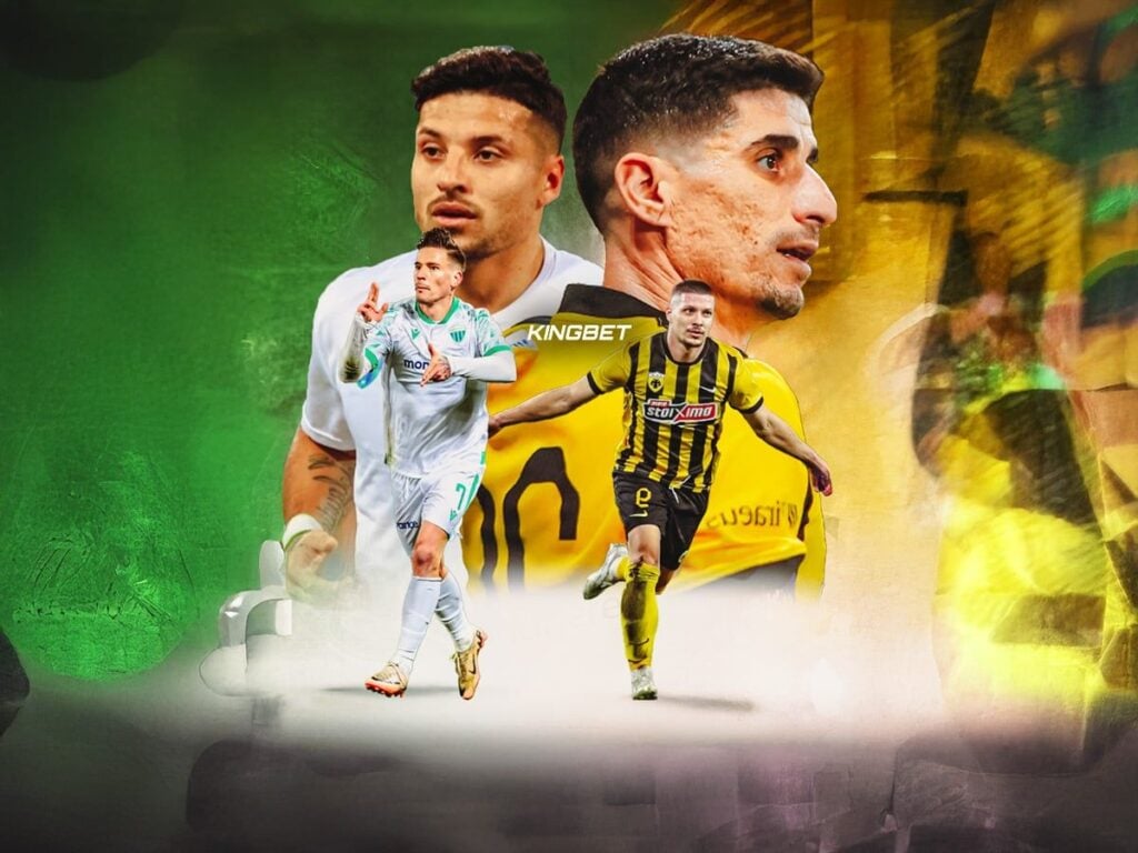 Λεβαδειακός - ΑΕΚ