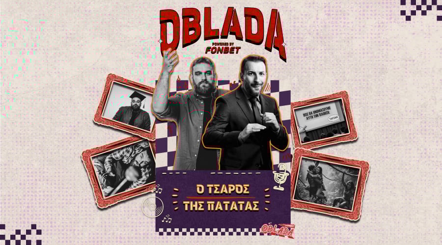 Oblada Kingbet