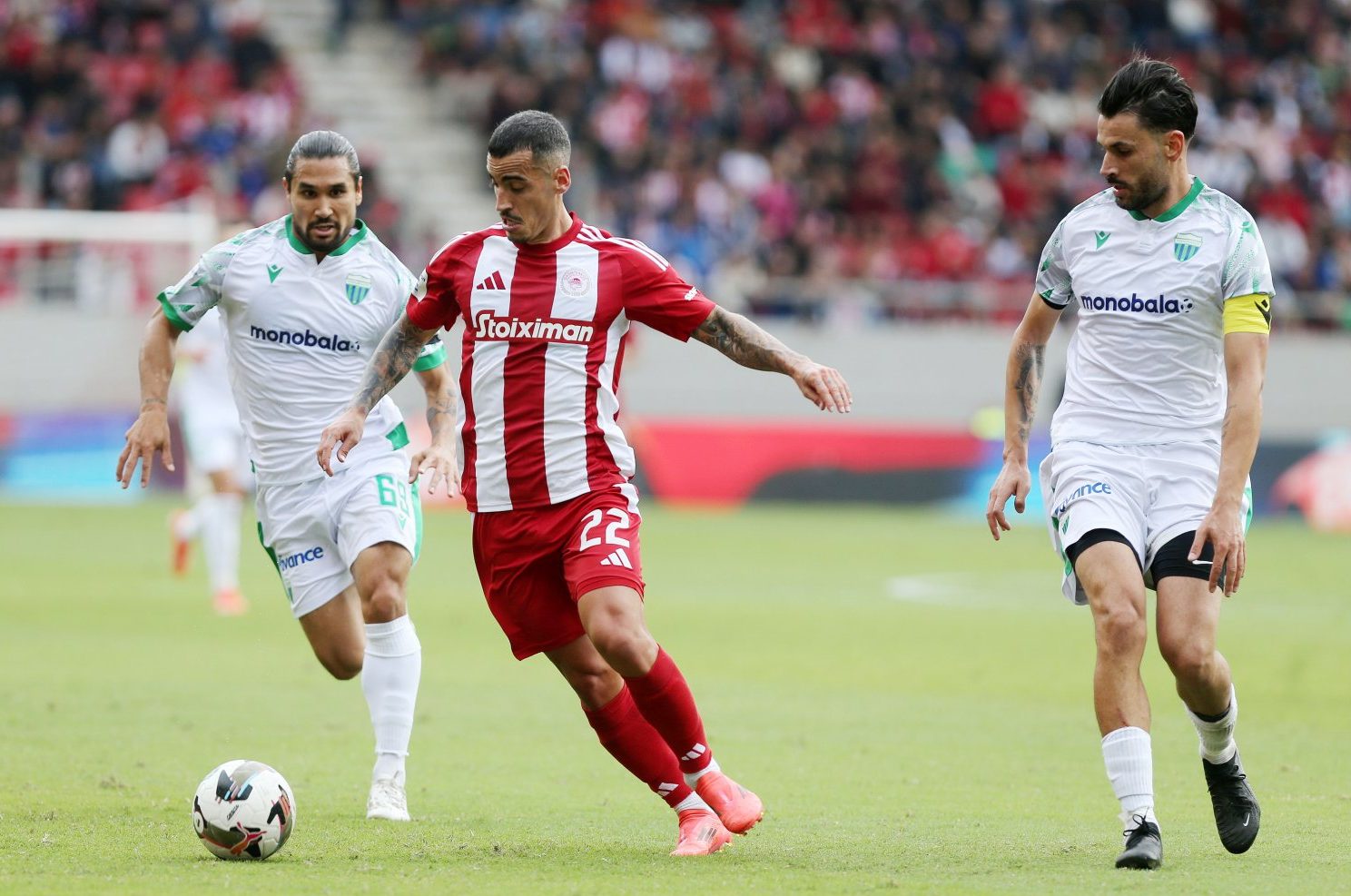 Φοβού τους Βοιωτούς