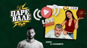 Πάρε Βάλε Kingbet