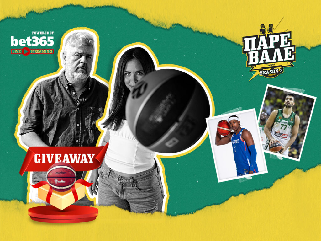 Kingbet Πάρε Βάλε