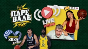 Πάρε Βάλε Kingbet