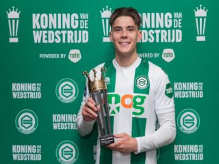 Ουτρέχτη - Γκρόνινγκεν