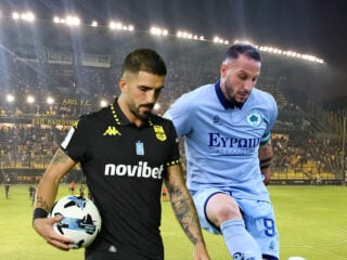 Άρης - Μαρκό