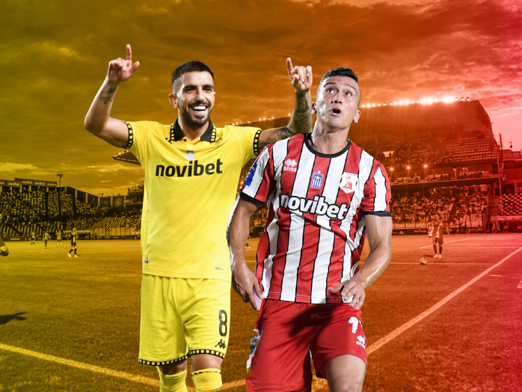 Άρης Πανσερραϊκός προγνωστικά