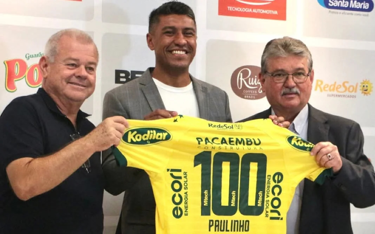 Το θαύμα της φαβέλας