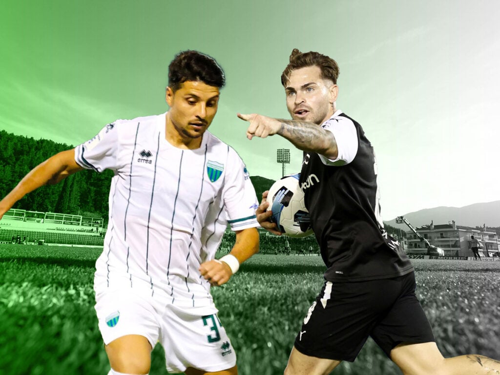 Λεβαδειακός ΟΦΗ προγνωστικά