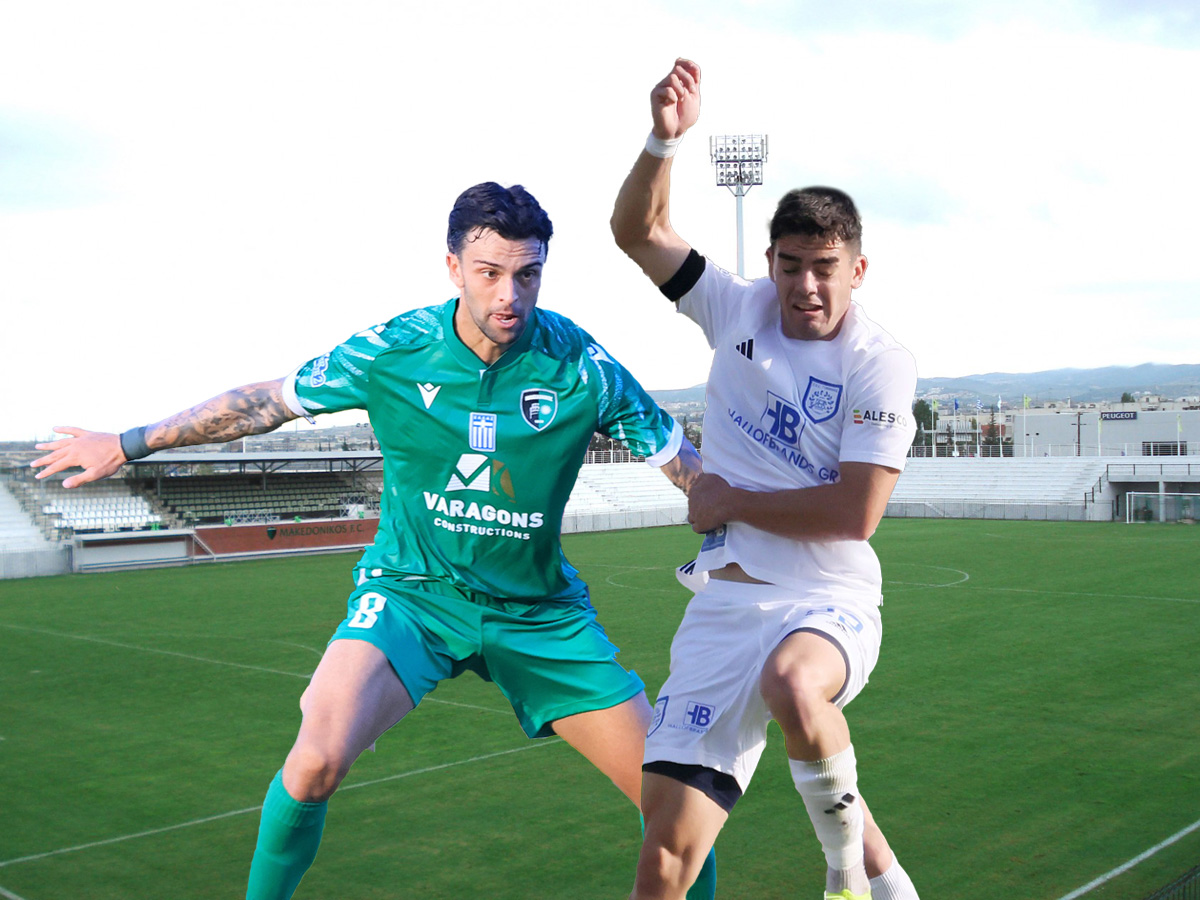 makedonikos-neapolis-pas-giannina-200925