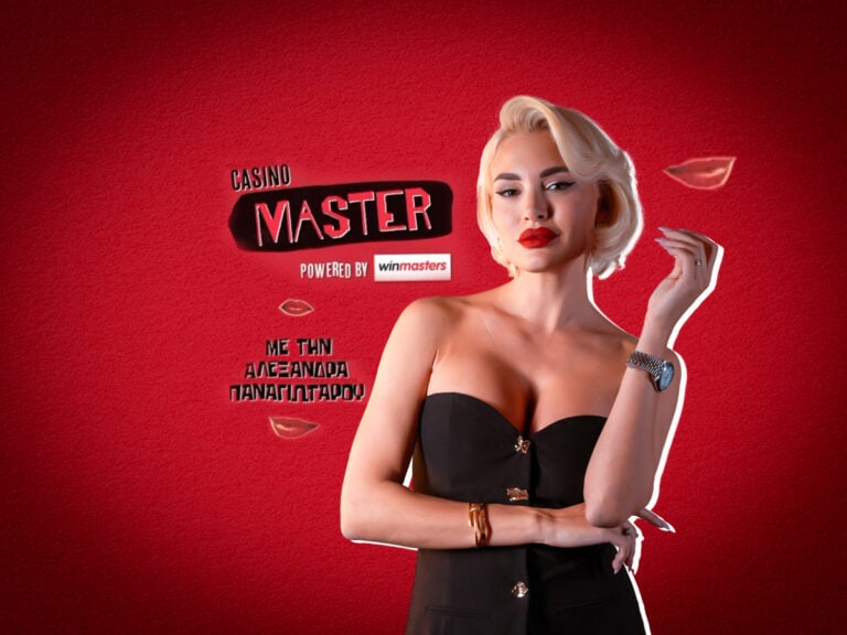 h-a-παναγιώταρου-είναι-η-δική-σου-real-casino-master-407268