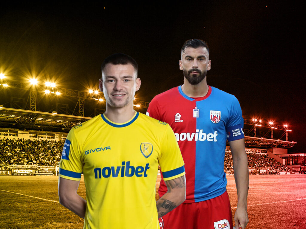 Παναιτωλικός Βόλος