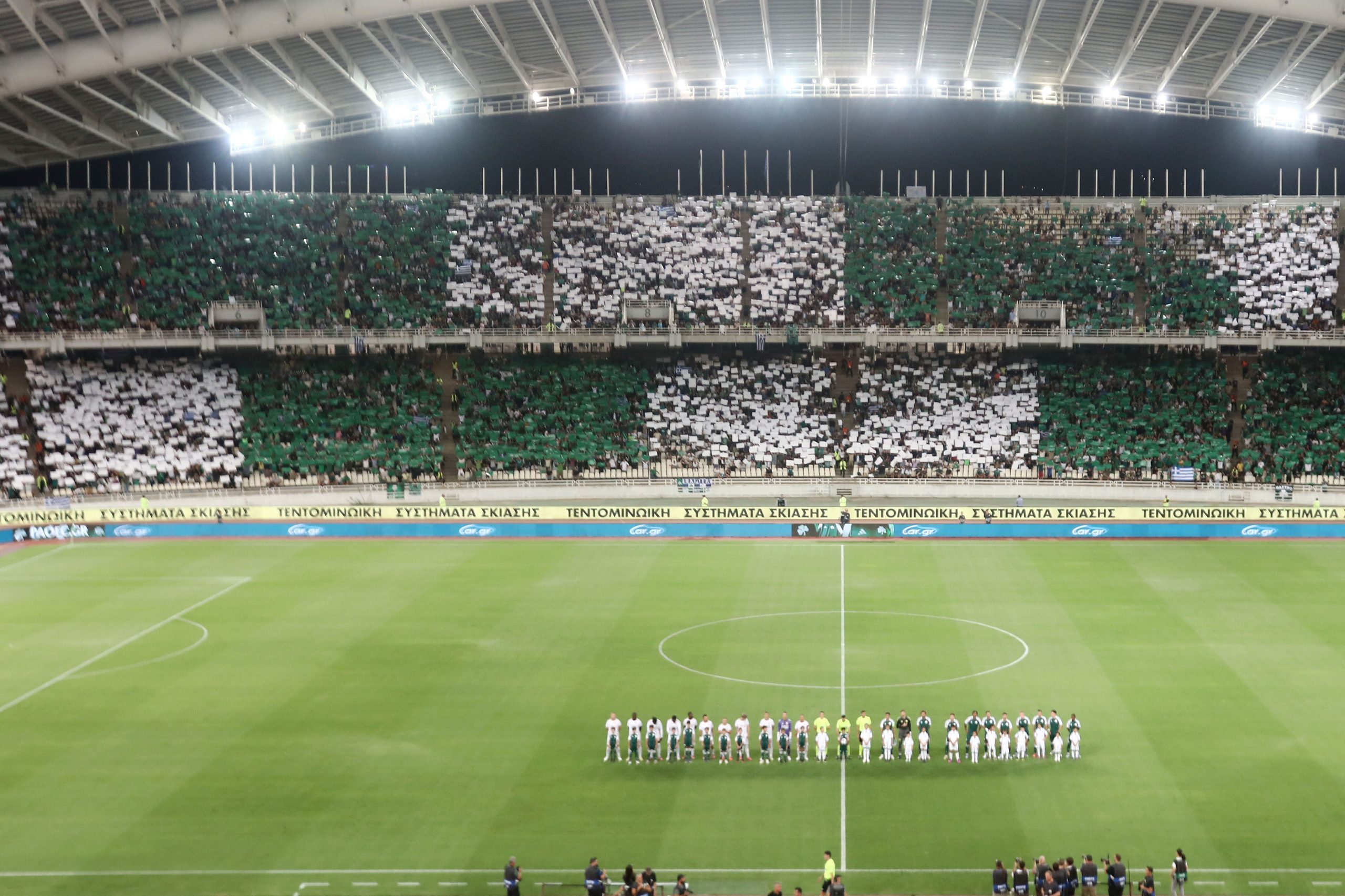 Παναθηναϊκος