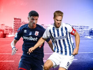 Πανσερραϊκός - Ατρόμητος