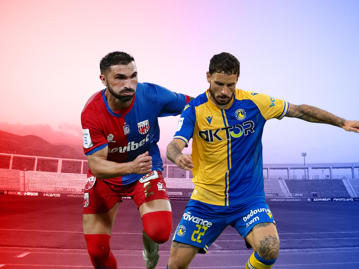 nps-voloy-asteras-tripolis-200925