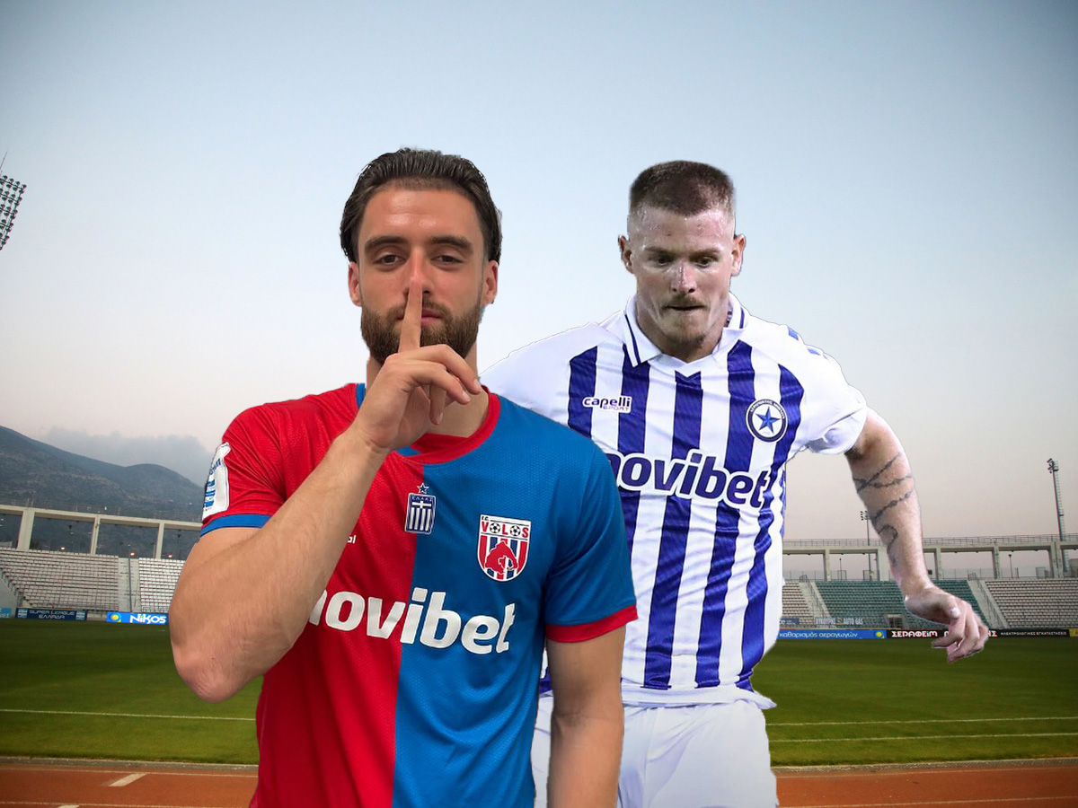 nps-voloy-atromitos-240925