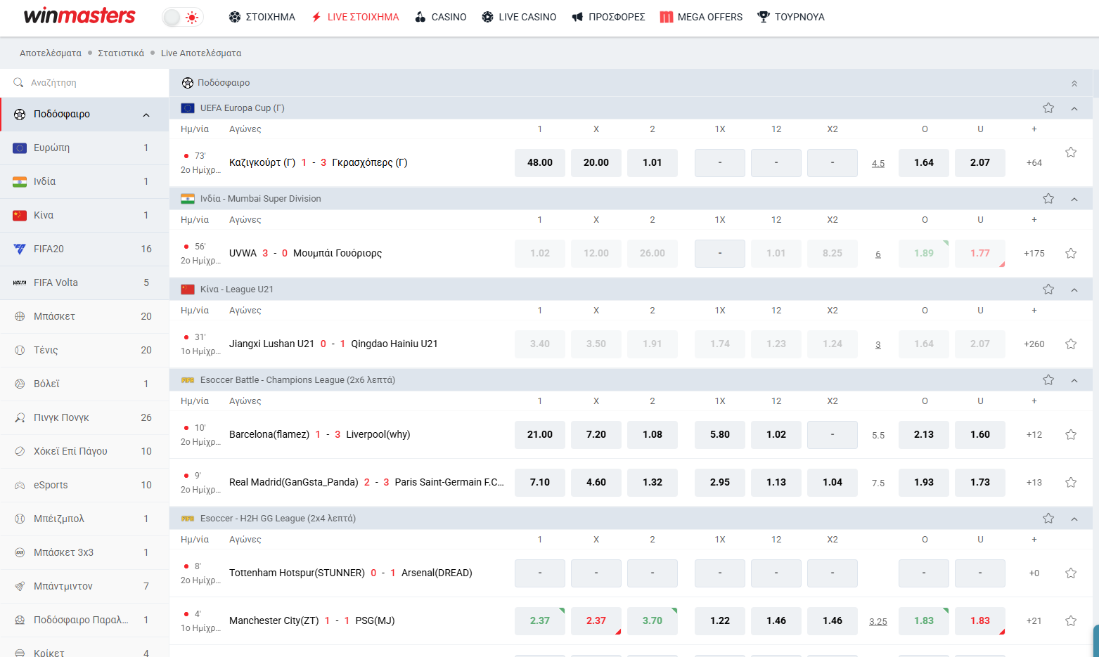 winmasters live betting