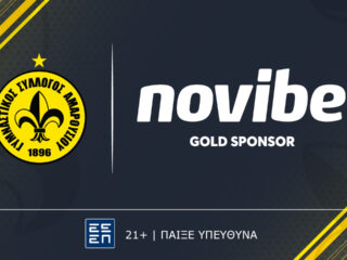 η-novibet-στηρίζει-την-καε-μαρούσι-με-μια-νέα-404370