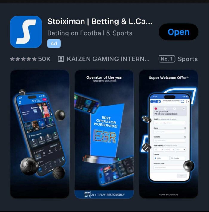 Stoiximan app ios