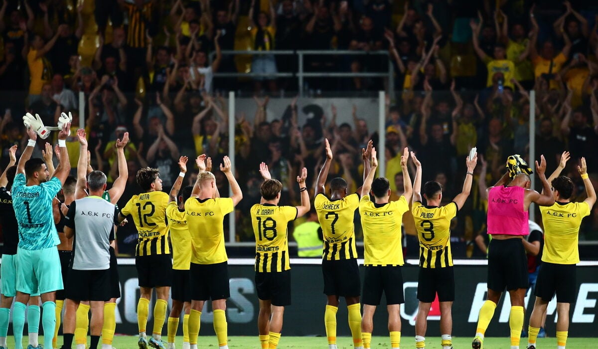 ΑΕΚ - Αμπερντίν ειδικά στοιχήματα