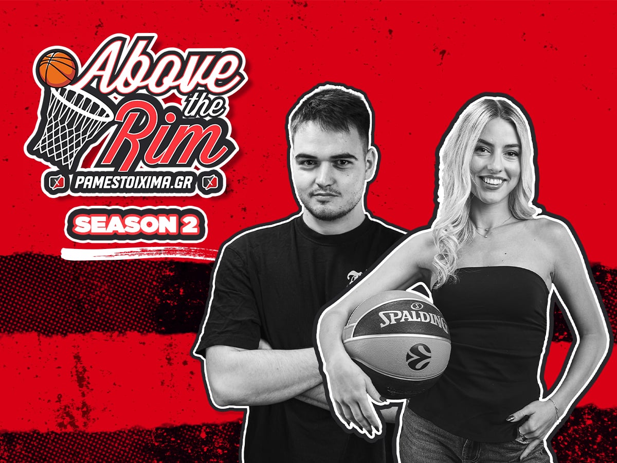 Kingbet Abive The Rim