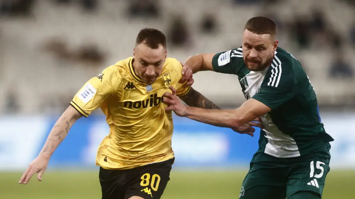 Αρης Παναθηναϊκος