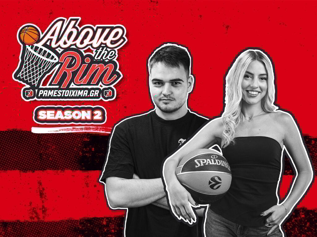 Kingbet Above The Rim