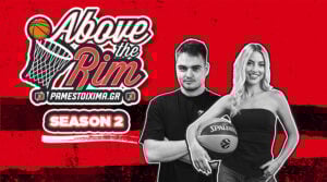 Kingbet Above The Rim