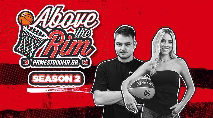 Kingbet Abive The Rim