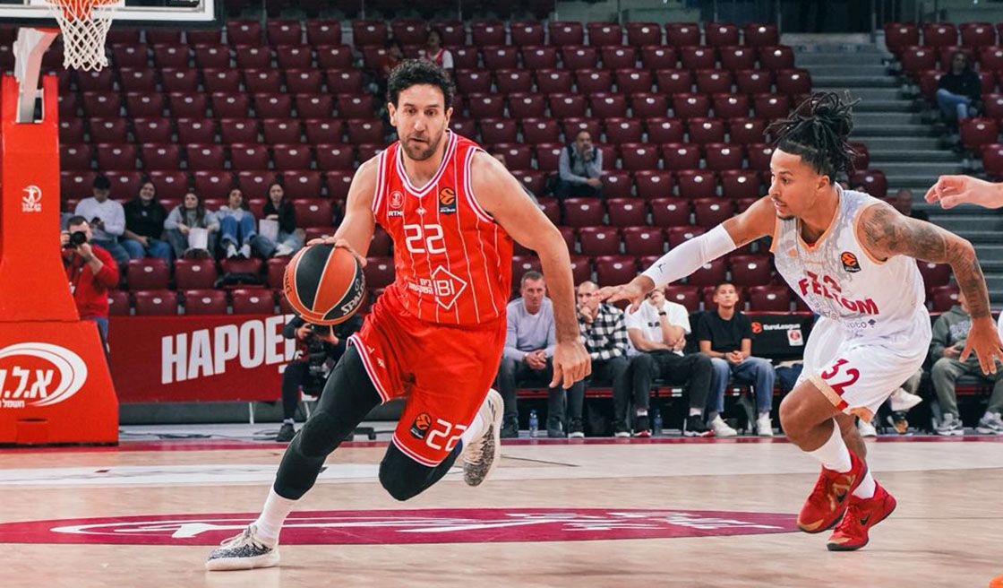 Με φόρα στο ΣΕΦ η Χάποελ