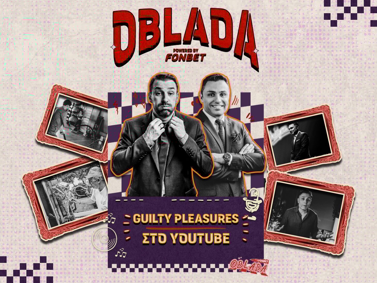 Oblada Kingbet