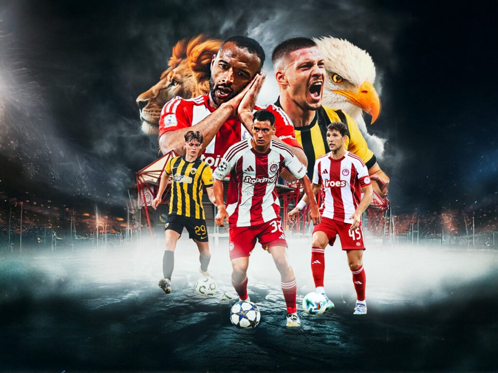 Ολυμπιακός ΑΕΚ προγνωστικά