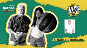 Kingbet Πάρε Βάλε