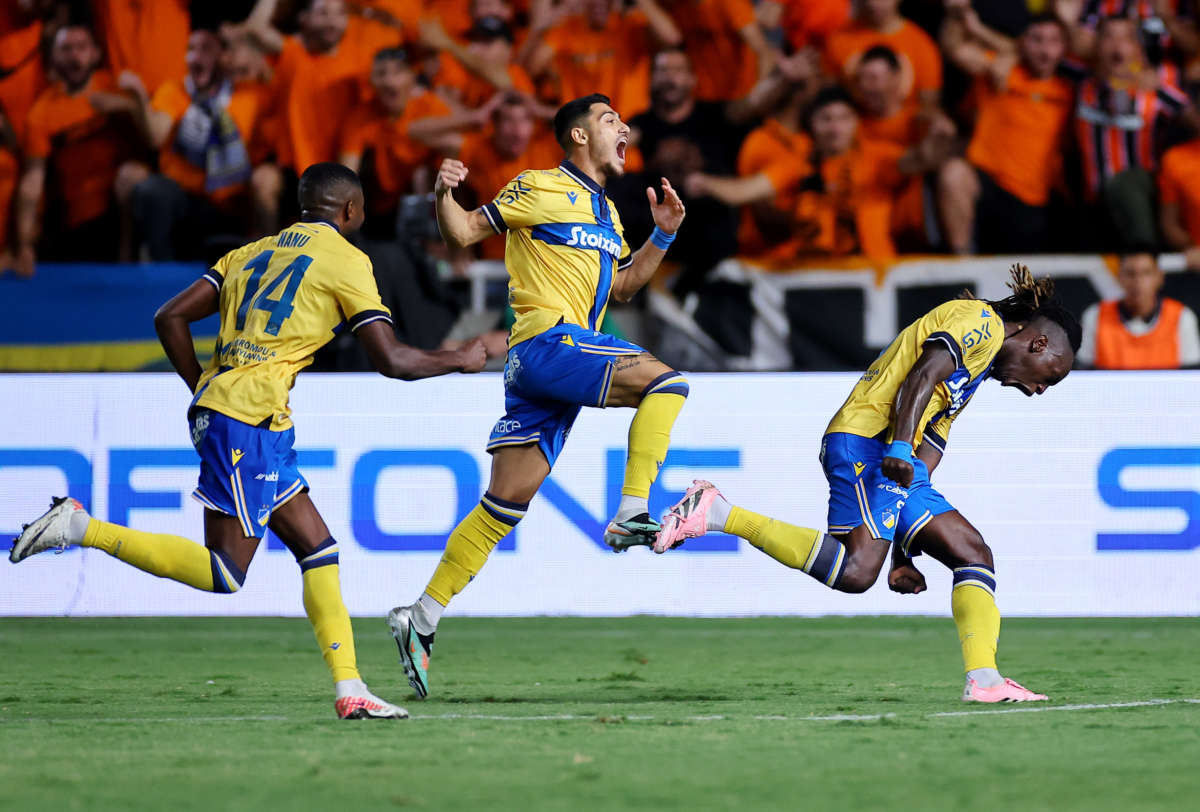 omonoia-aradippoy-apoel-031025