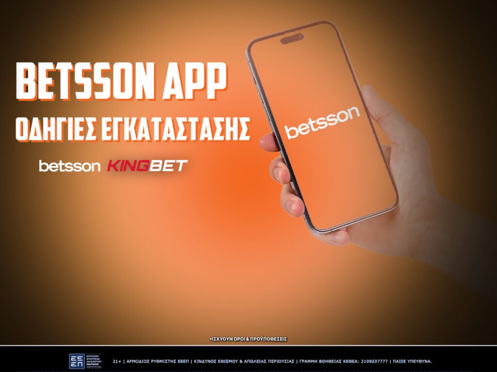 betsson app
