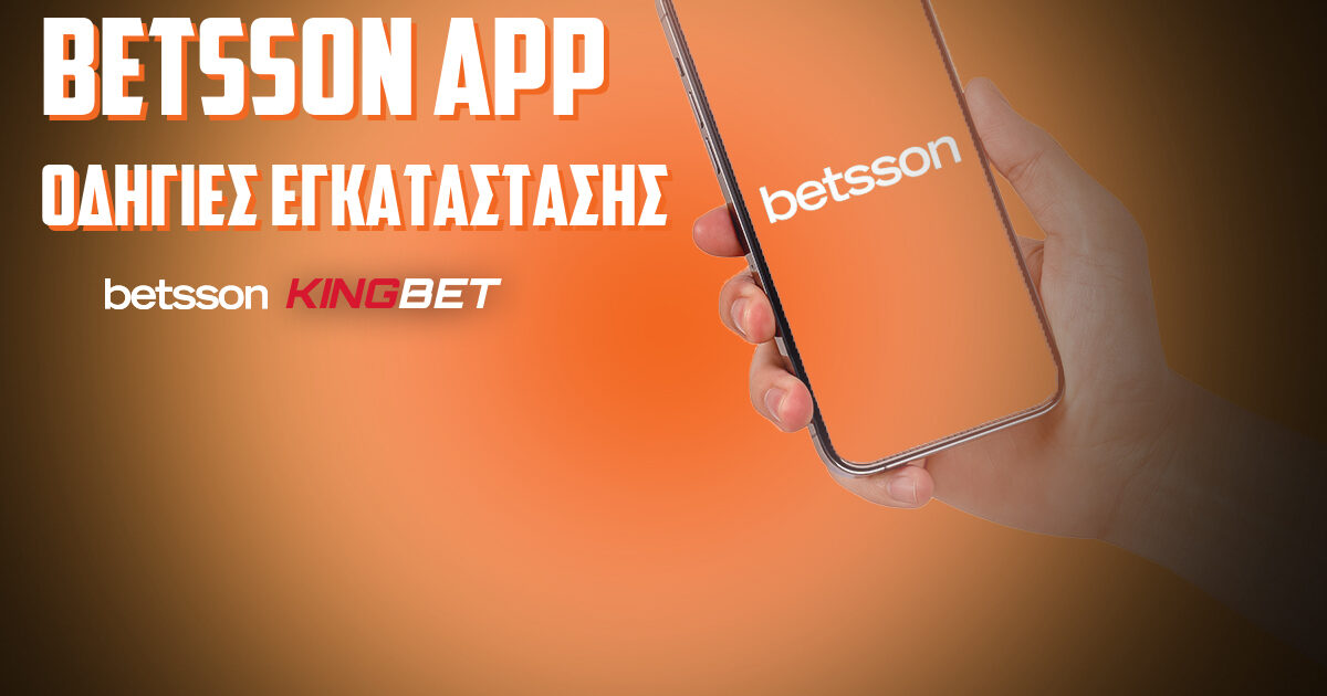Betsson app