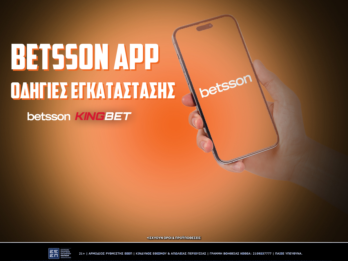 betsson app