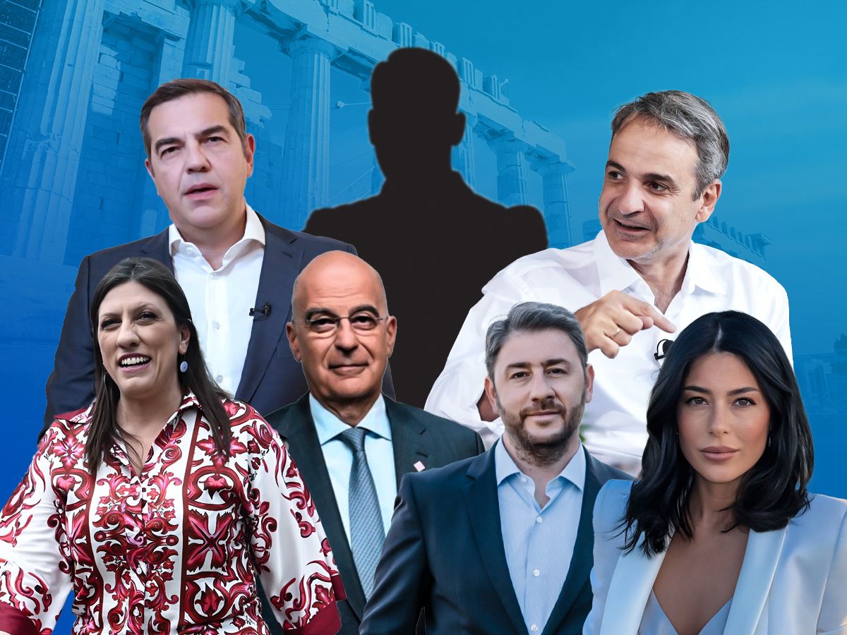 Επόμενος Πρωθυπουργός Ελλάδα🗳️: Τι λένε οι στοιχηματικές