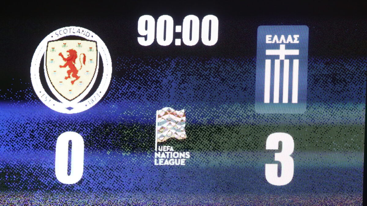 Άλλο ματς σήμερα