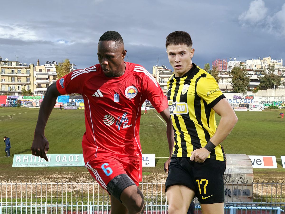 Ηλιούπολη - ΑΕΚ