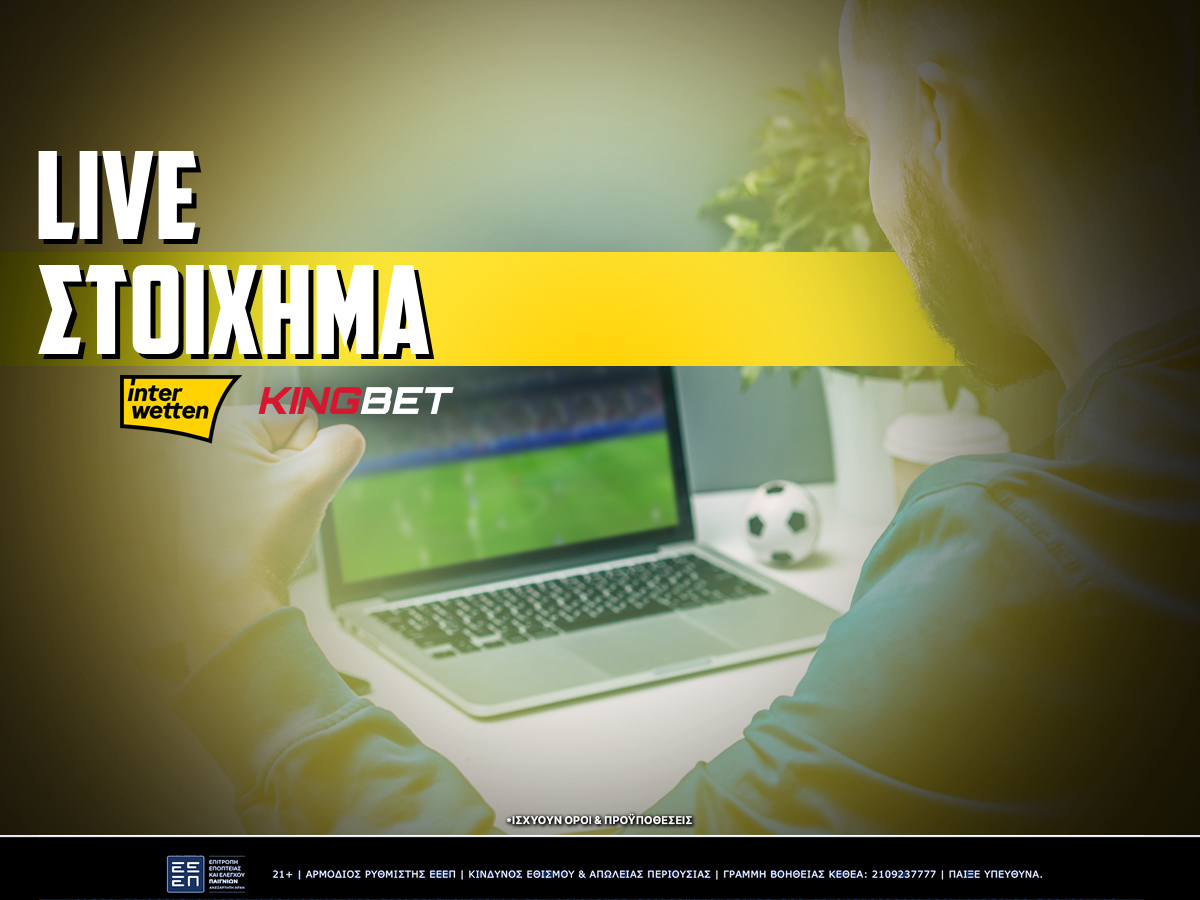 interwetten live betting