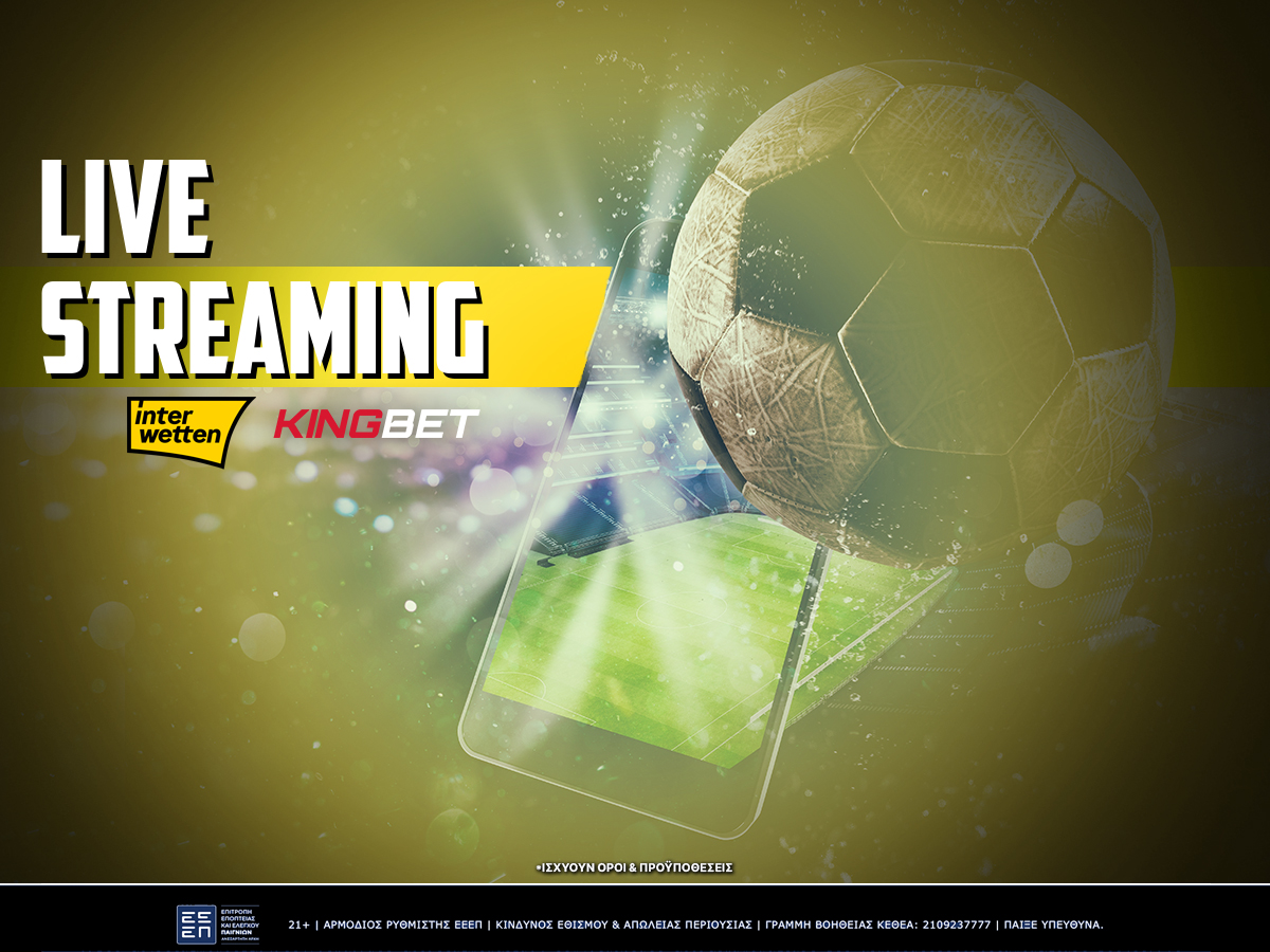 interwetten live stream
