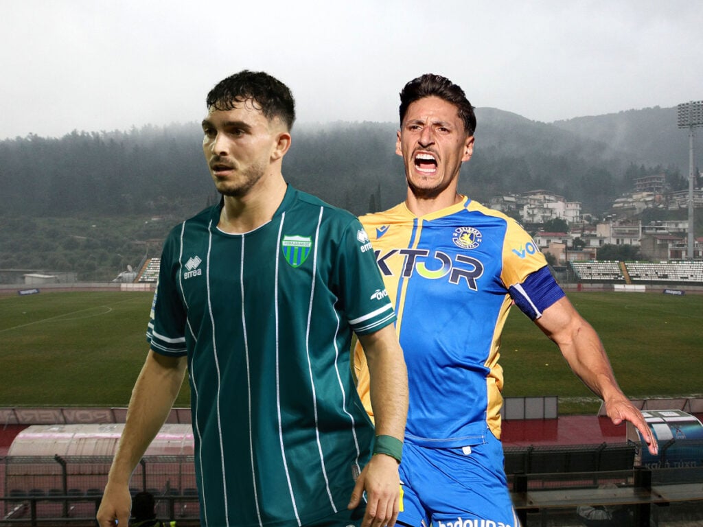 Λεβαδειακός Αστέρας προγνωστικά