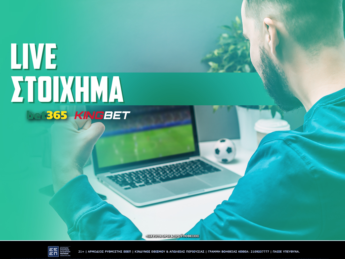 BET 365 live stoixima