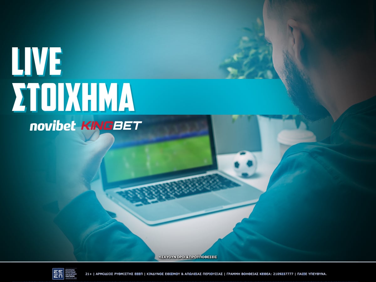 NOVIBET Live Stoixima