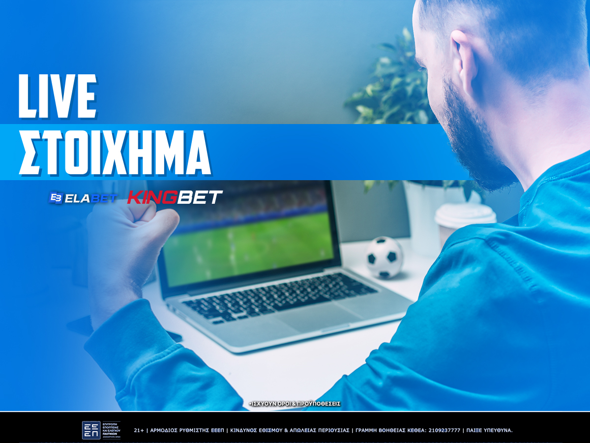 elabet live stoixima