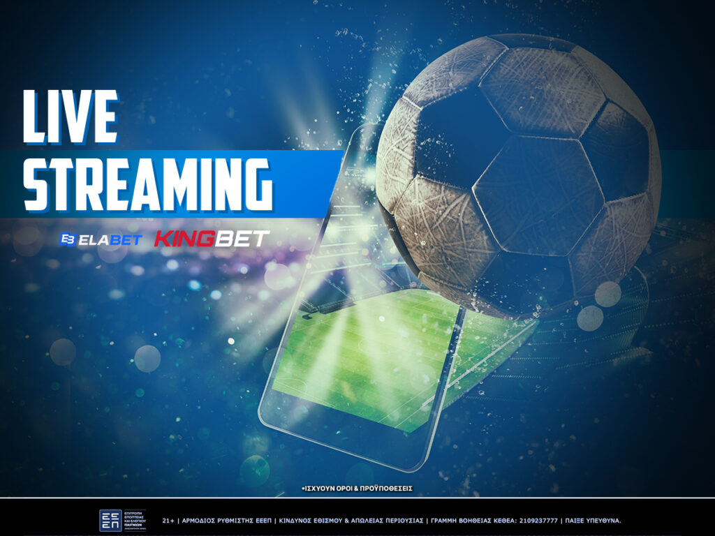 elabet live stream