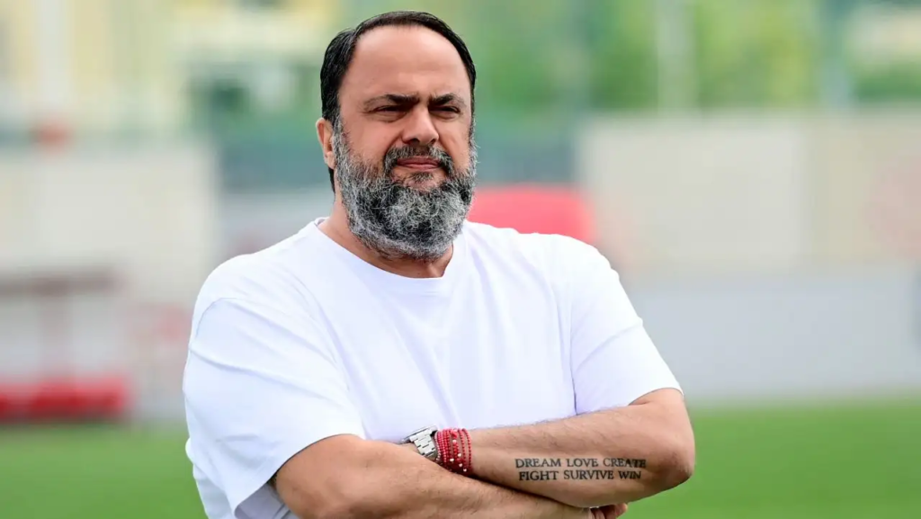 marinakis osfp