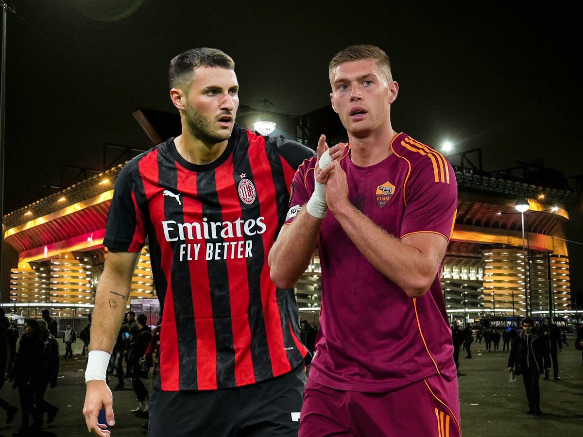 Μίλαν - Ρόμα