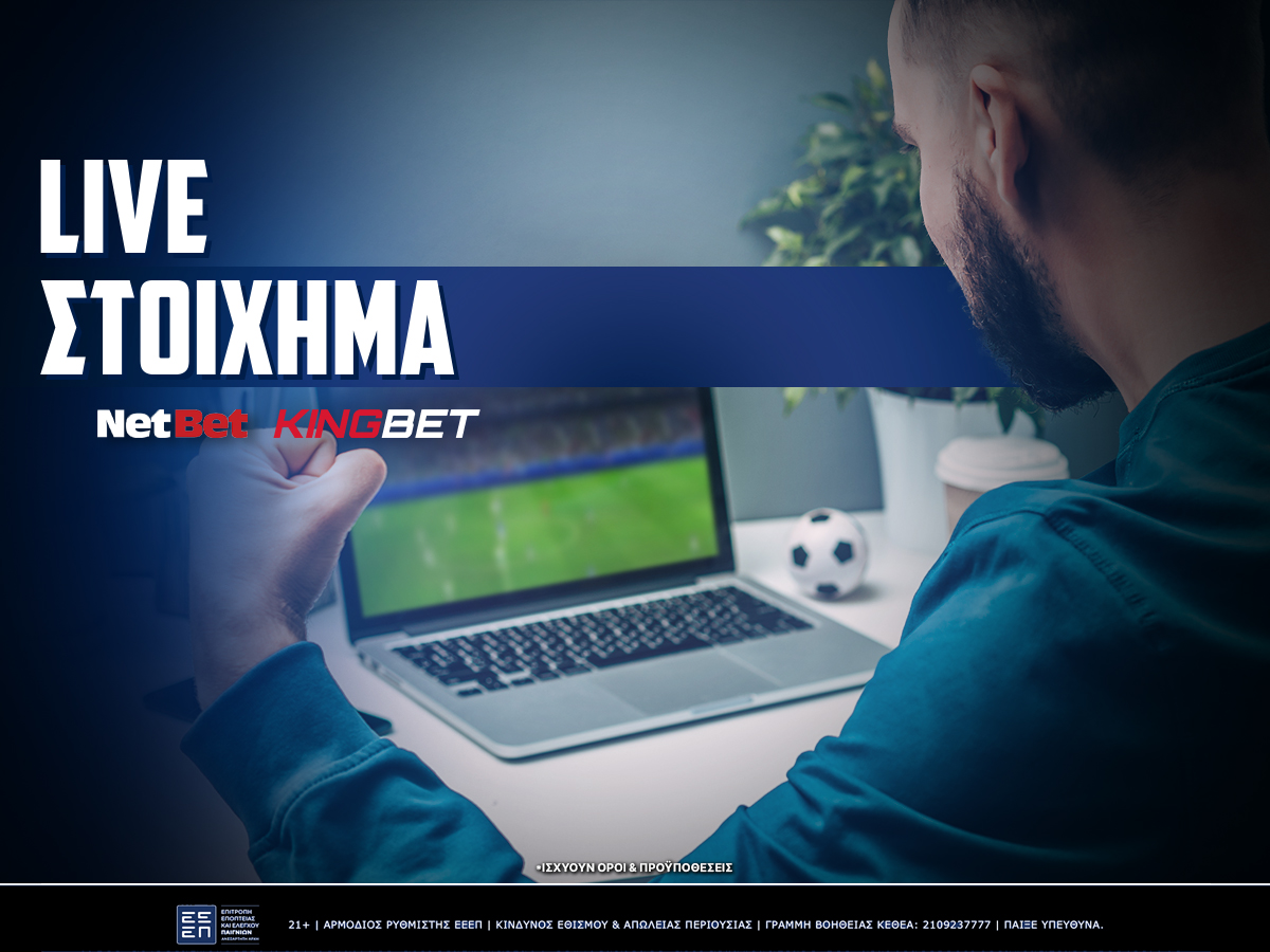 netbet live bet