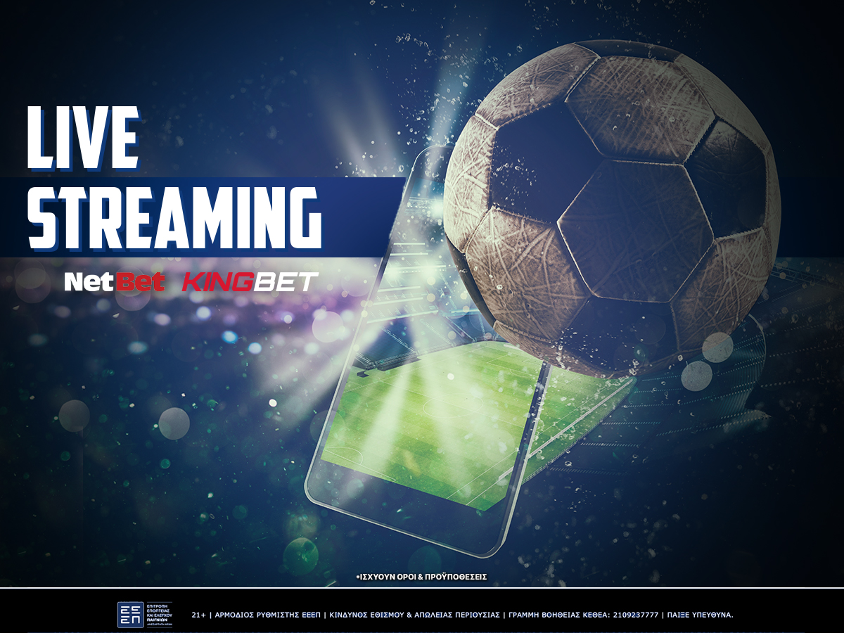 netbet live streaming